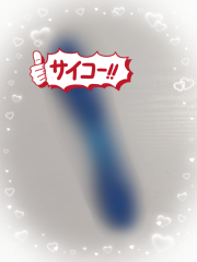 deco