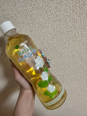 deco