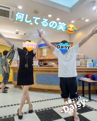 deco