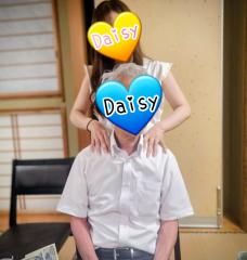 deco