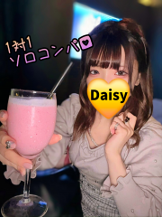 deco