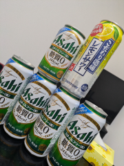 deco
