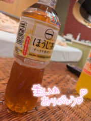 deco