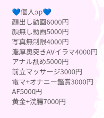 deco