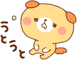 deco