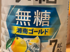 deco
