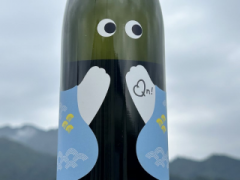 deco
