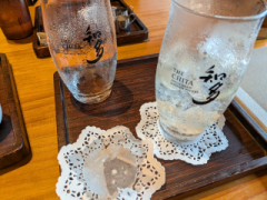 deco