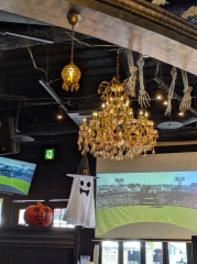 deco