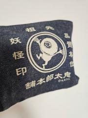 deco