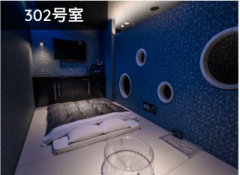 deco