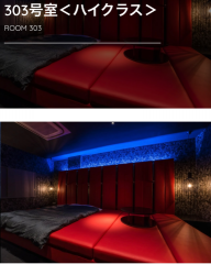 deco