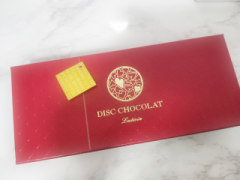 deco