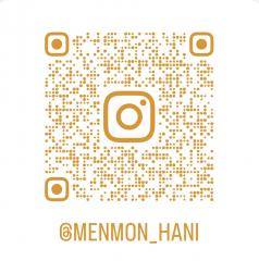 deco