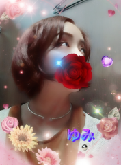 deco