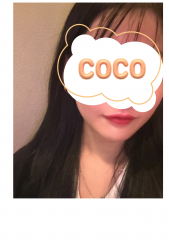 deco
