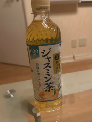 deco