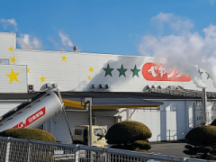 deco