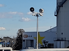 deco