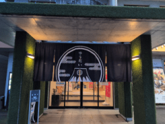 deco