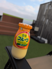 deco