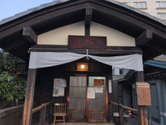 deco