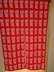 deco