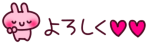 deco