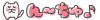deco