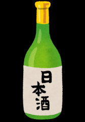 deco