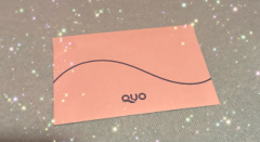 deco