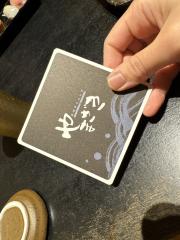deco
