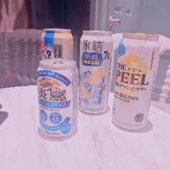 deco