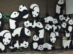 deco