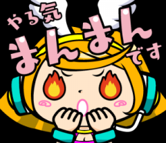deco