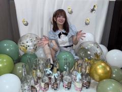 deco