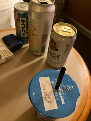 deco