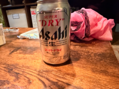 deco