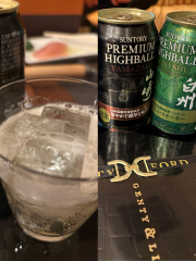 deco