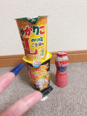 deco