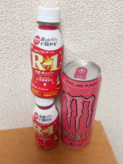 deco