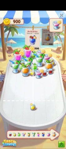 deco