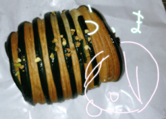 deco