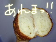 deco