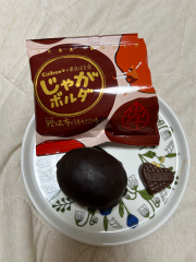 deco