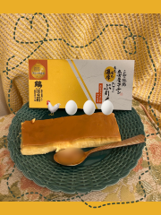 deco