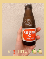deco