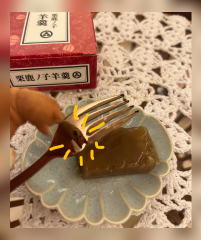 deco