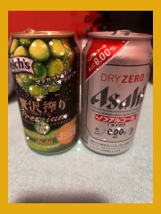 deco