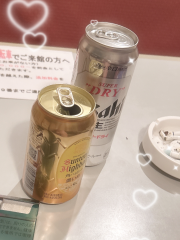 deco